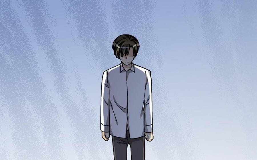 《高冷作者》第36话 命运收息之日 第10页