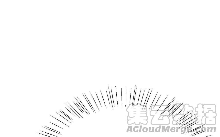 《高冷作者》第36话 命运收息之日 第17页