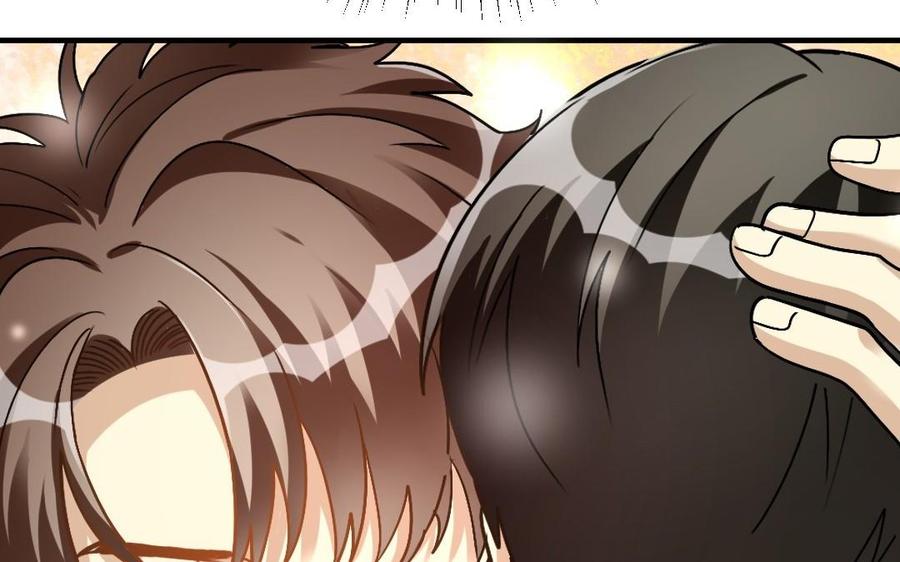 《高冷作者》第36话 命运收息之日 第26页