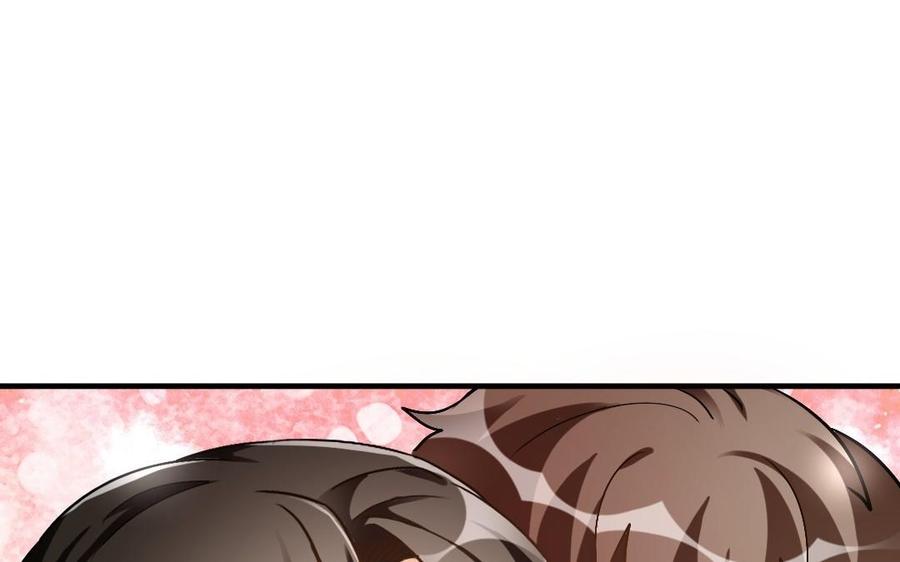 《高冷作者》第36话 命运收息之日 第28页