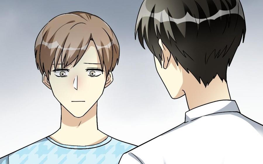 《高冷作者》第37话 向他坦白所有 第6页