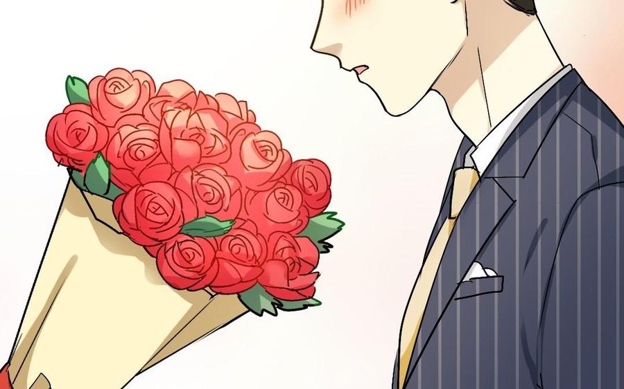 《高冷作者》第39话 为了你而努力 第46页