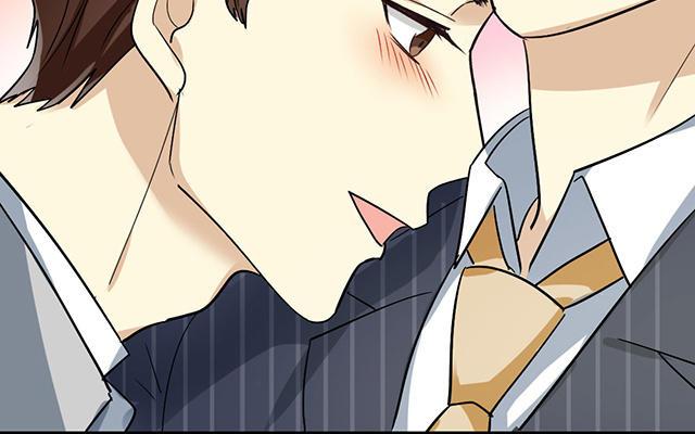 《高冷作者》第40话 你是我的光 第24页