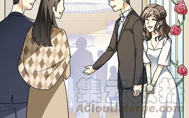 《高冷作者》第40话 你是我的光 第29页