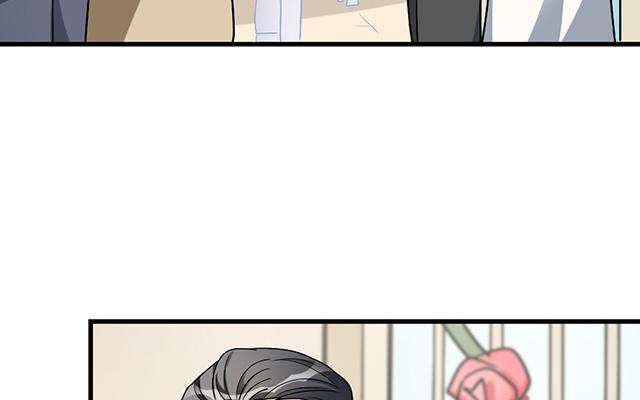 《高冷作者》第40话 你是我的光 第30页