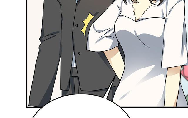 《高冷作者》第40话 你是我的光 第32页