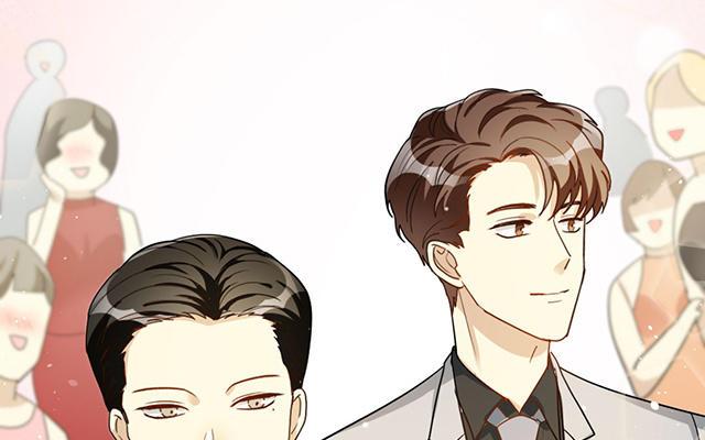 《高冷作者》第40话 你是我的光 第38页