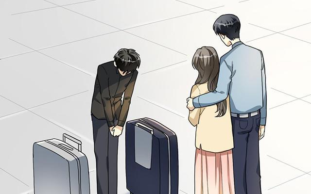《高冷作者》第40话 你是我的光 第47页