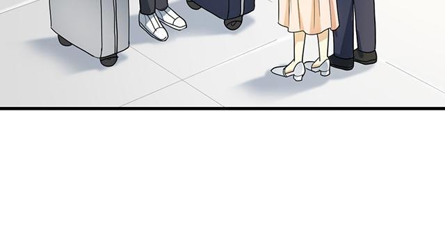 《高冷作者》第40话 你是我的光 第48页