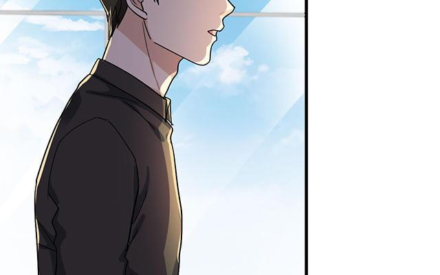 《高冷作者》第40话 你是我的光 第50页