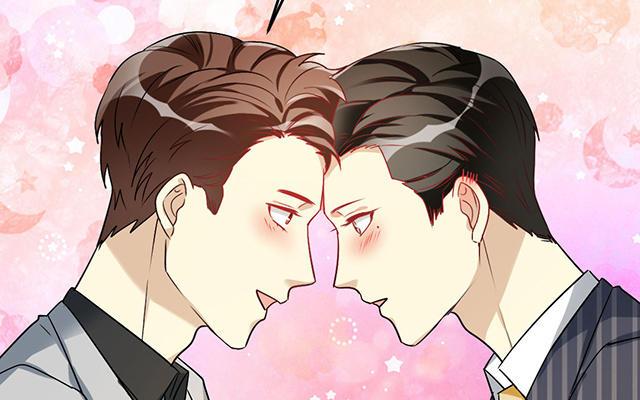 《高冷作者》第40话 你是我的光 第8页