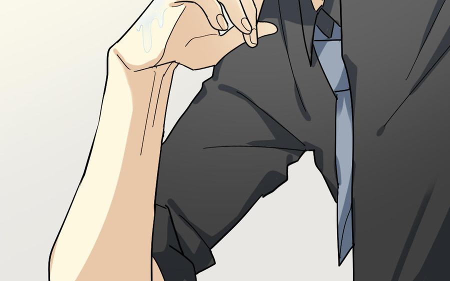 《高冷作者》第43话 吃定了 第38页