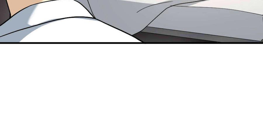 《高冷作者》第49话 介绍对象 第48页