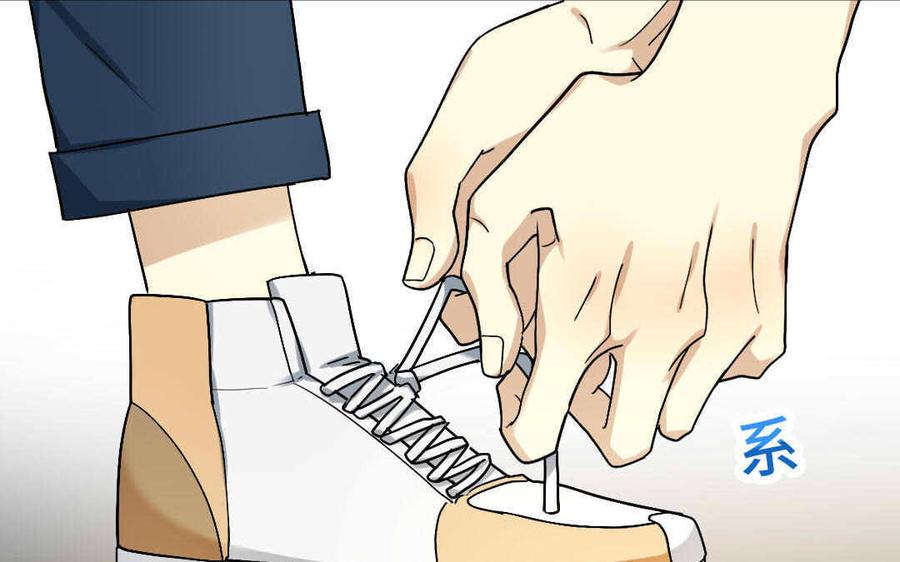 《高冷作者》第50话 三人聚会 第17页