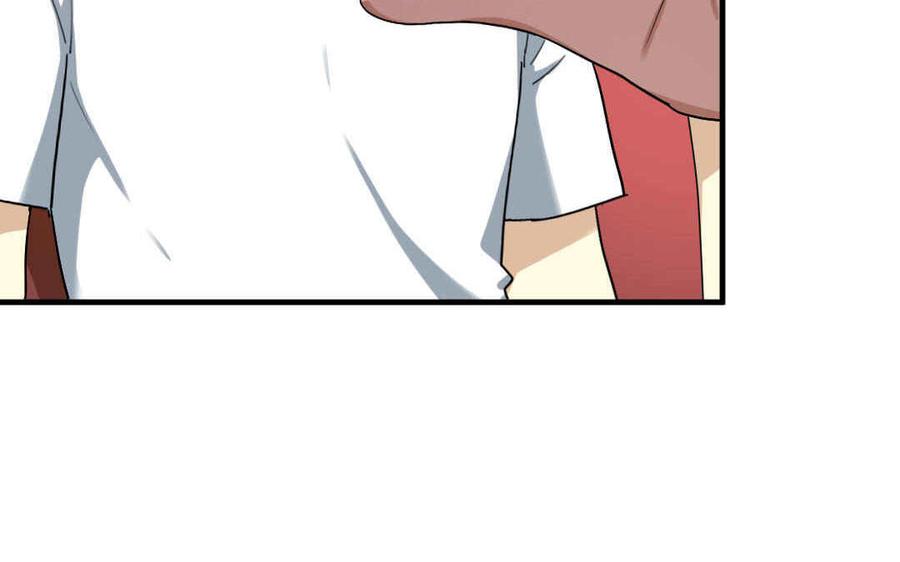 《高冷作者》第50话 三人聚会 第38页