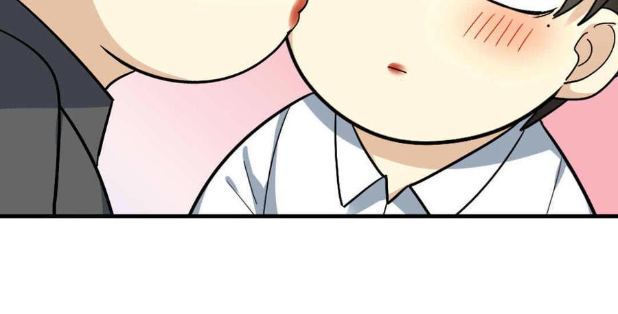 《高冷作者》第47话 牵手成功 第18页