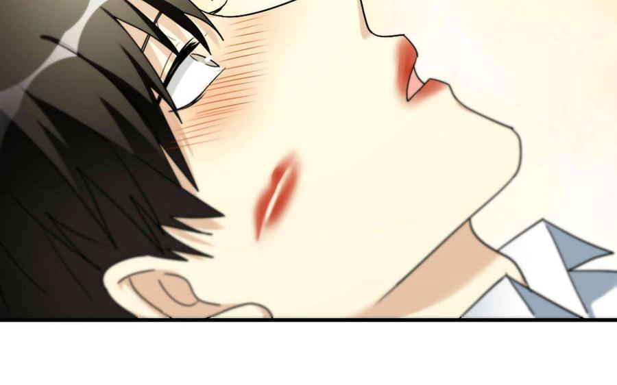 《高冷作者》第47话 牵手成功 第42页