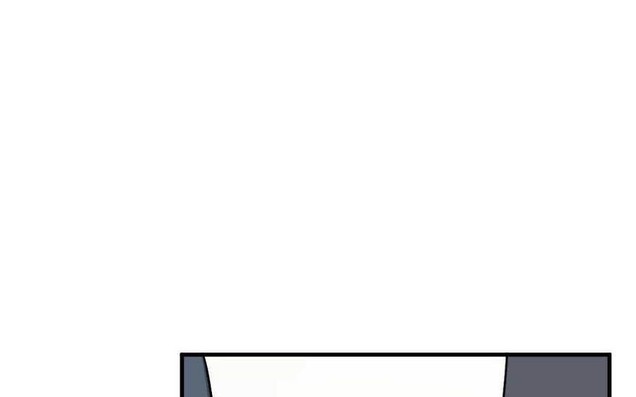 《高冷作者》第48话 “同居” 第11页
