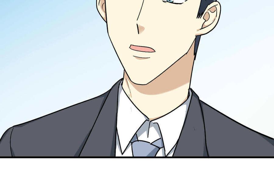 《高冷作者》第48话 “同居” 第39页