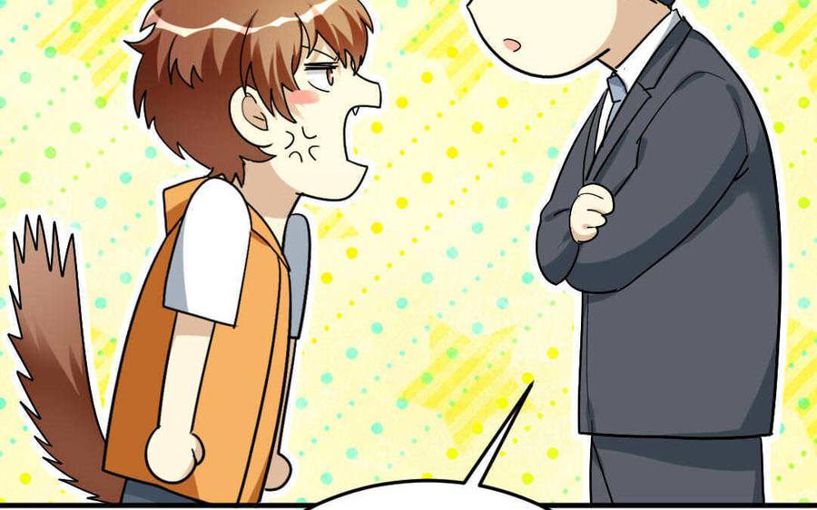《高冷作者》第48话 “同居” 第6页
