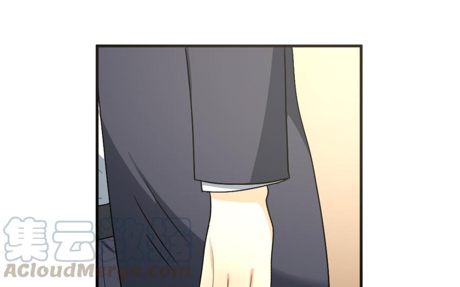 《高冷作者》第54话 有本事干嘛？ 第34页