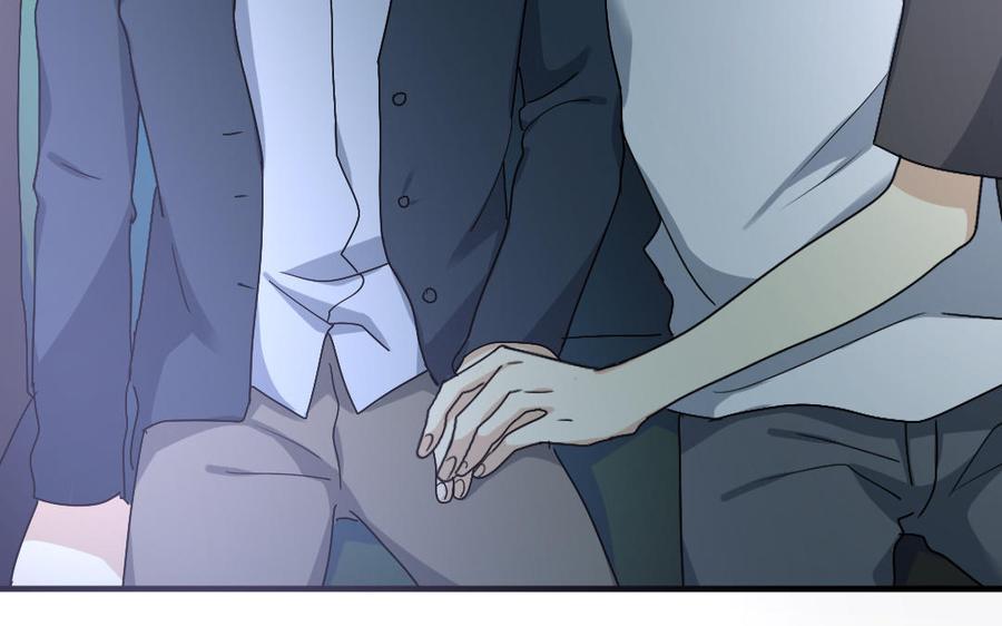 《高冷作者》第56话 知错吗？ 第22页