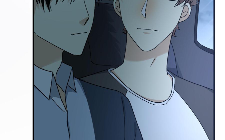 《高冷作者》第56话 知错吗？ 第35页