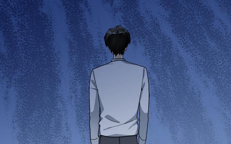 《高冷作者》第56话 知错吗？ 第40页