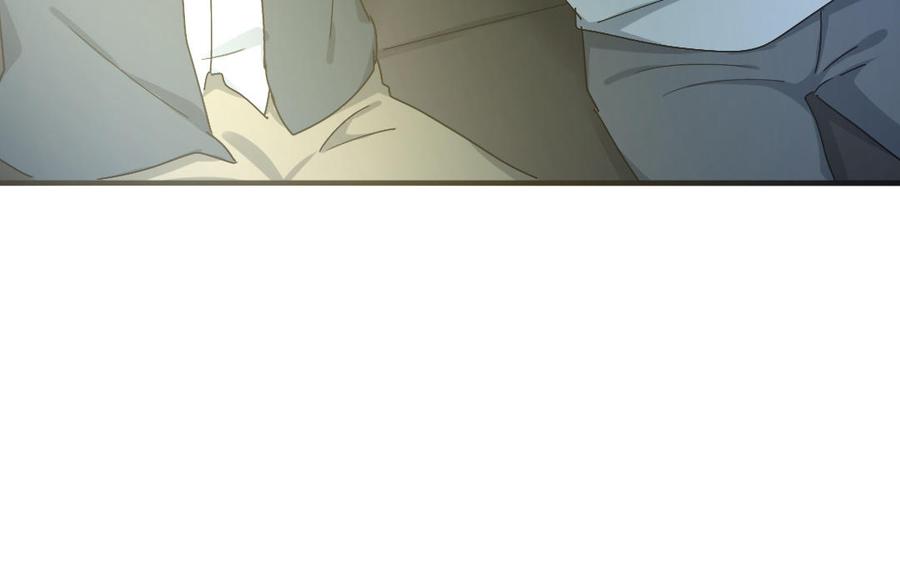 《高冷作者》第56话 知错吗？ 第46页