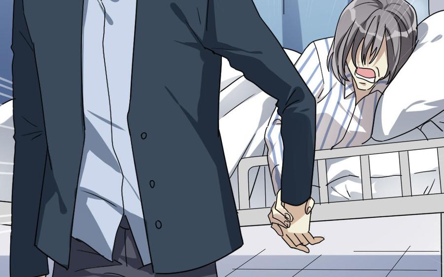 《高冷作者》第57话 结束 第12页