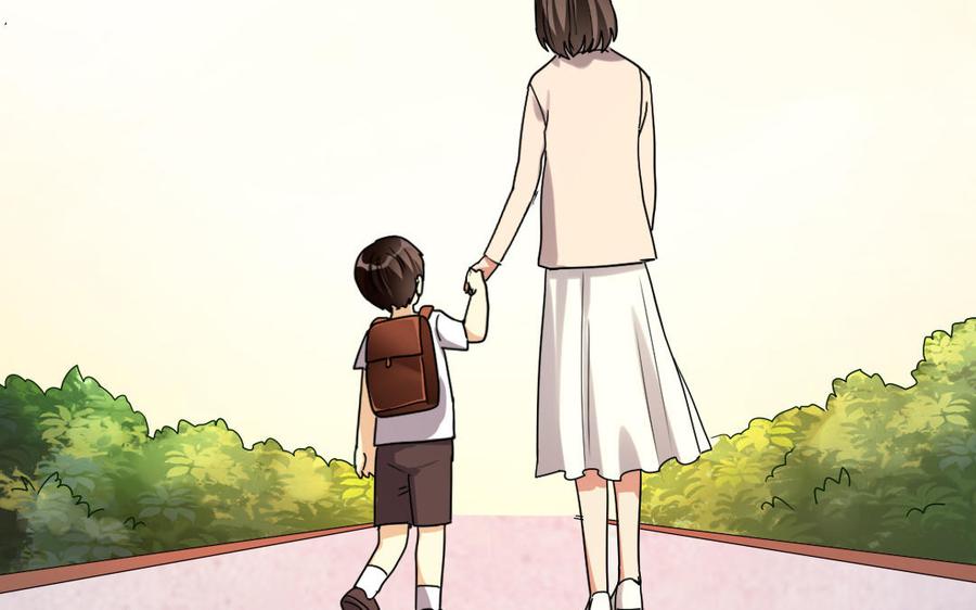 《高冷作者》第57话 结束 第31页