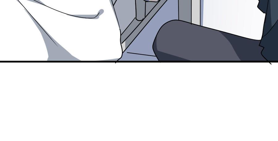 《高冷作者》第57话 结束 第48页