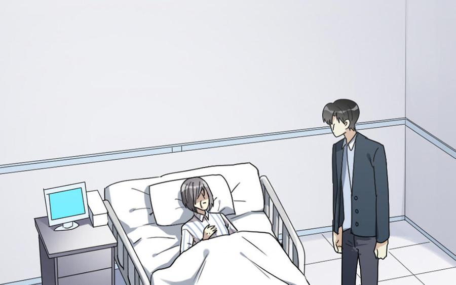 《高冷作者》第57话 结束 第6页