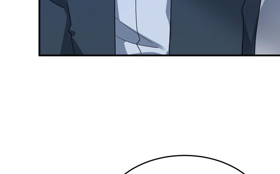 《高冷作者》第58话 夫唱夫随 第15页