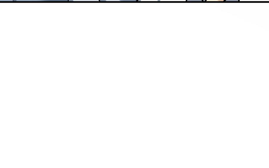 《高冷作者》第61话 拆礼物 第40页