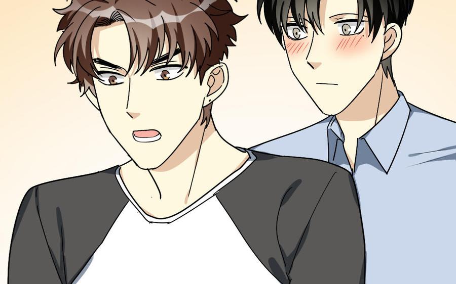 《高冷作者》第59话 家属人员 第46页