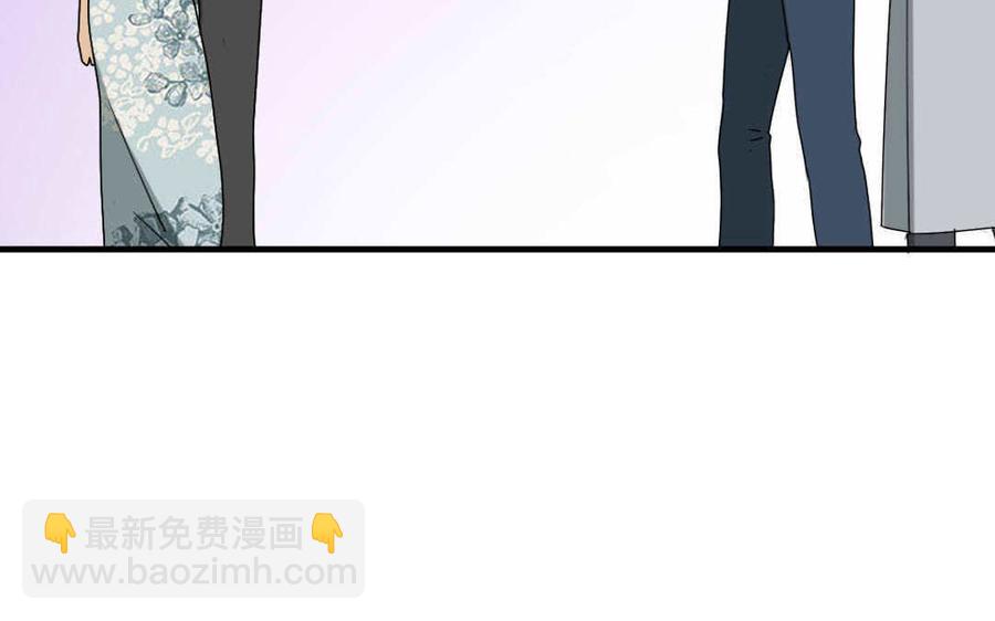 《高冷作者》第65话 感到温暖 第30页