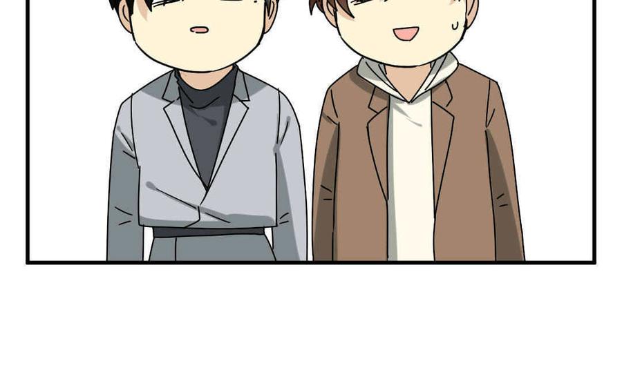 《高冷作者》第65话 感到温暖 第32页