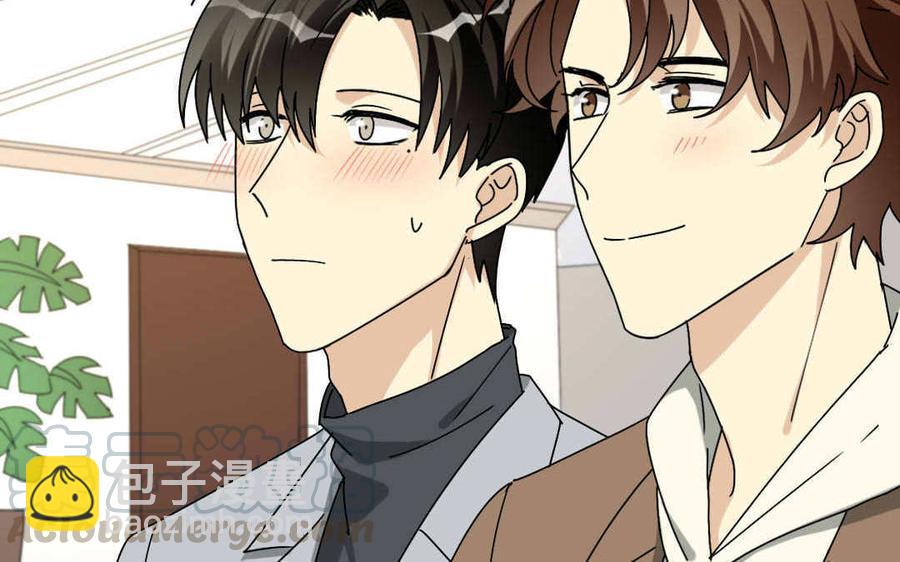 《高冷作者》第65话 感到温暖 第5页