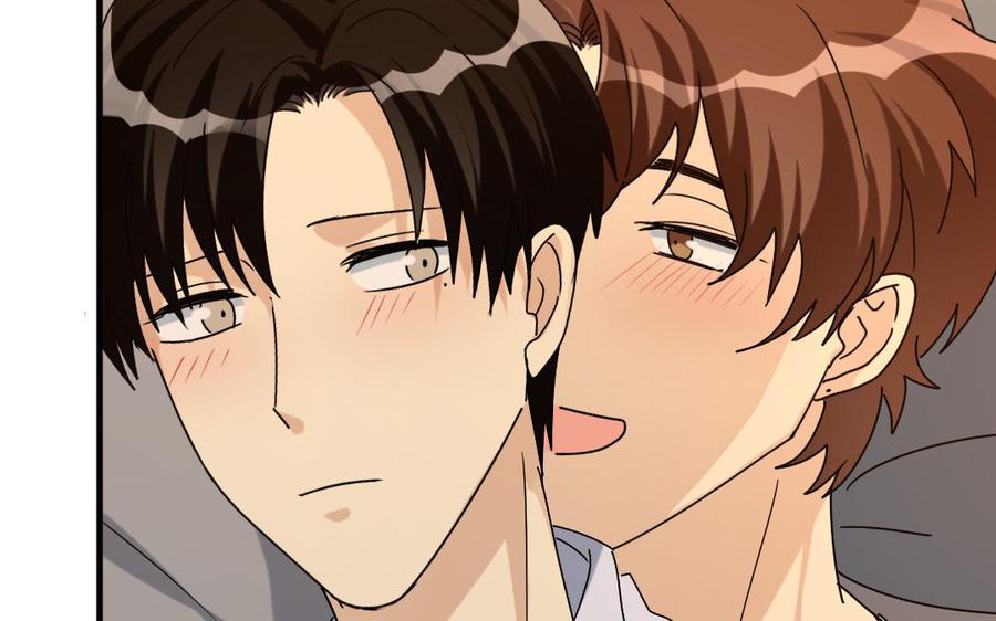 《高冷作者》第66话 偶遇 第28页