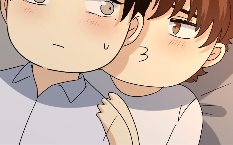 《高冷作者》第66话 偶遇 第32页