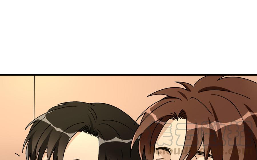 《高冷作者》第66话 偶遇 第49页