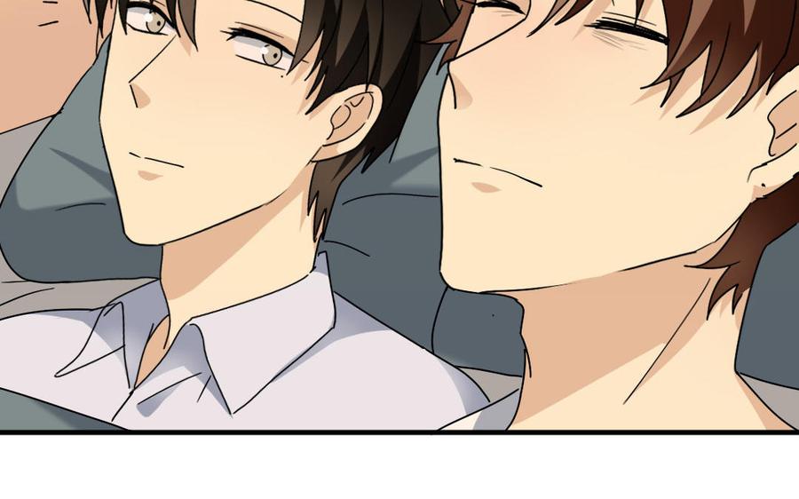 《高冷作者》第66话 偶遇 第50页