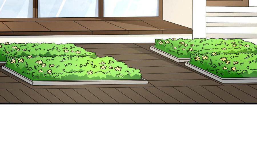 《高冷作者》第67话 荣誉 第28页