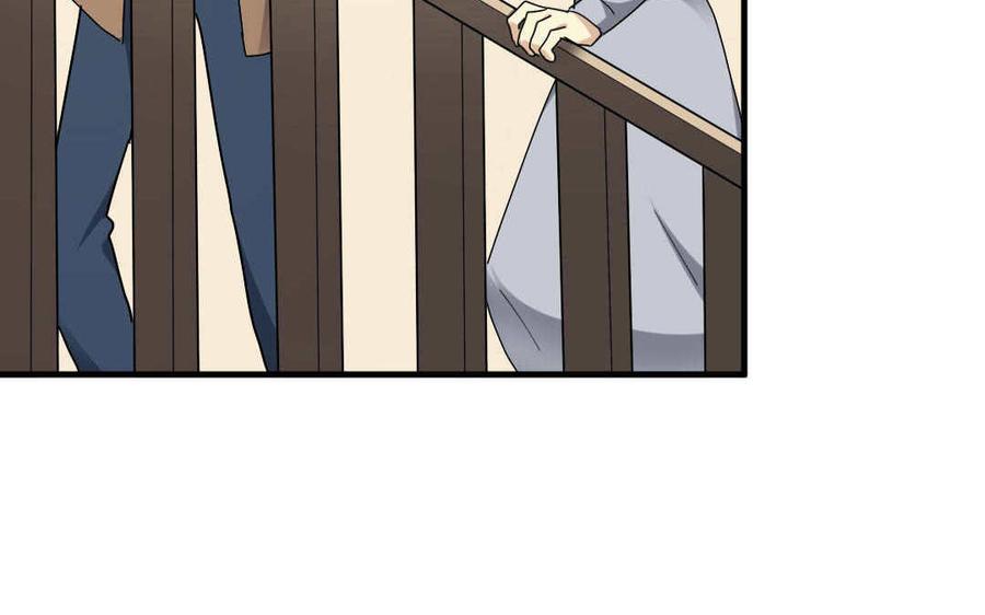 《高冷作者》第67话 荣誉 第38页