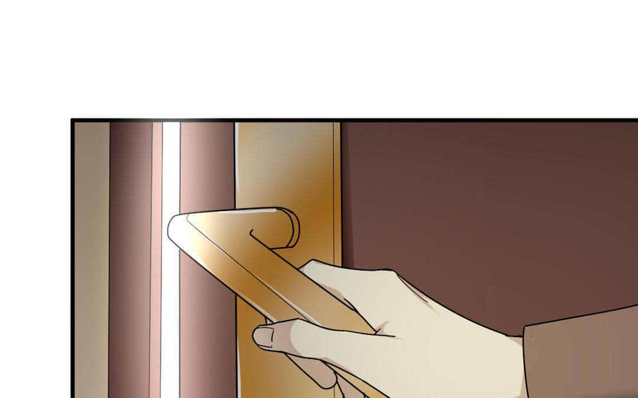 《高冷作者》第67话 荣誉 第39页