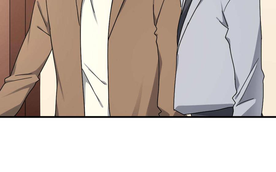 《高冷作者》第67话 荣誉 第42页