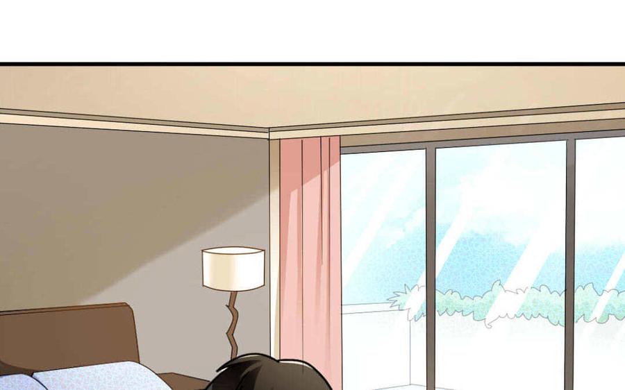 《高冷作者》第67话 荣誉 第46页