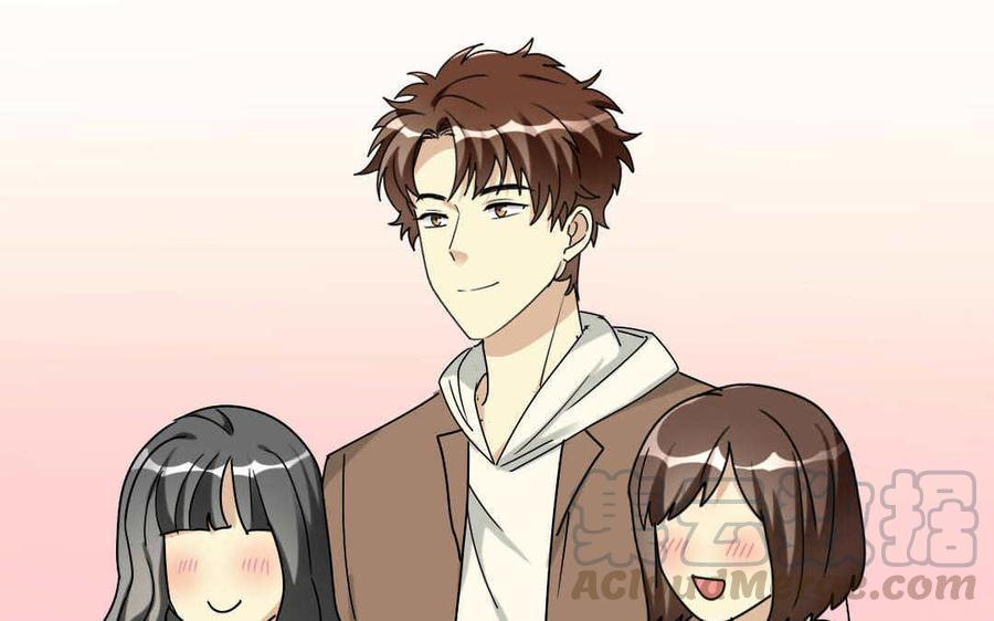 《高冷作者》第67话 荣誉 第5页