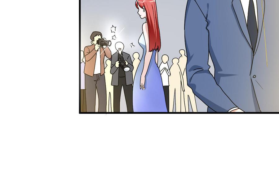 《高冷作者》第68话 日子还很长 第36页